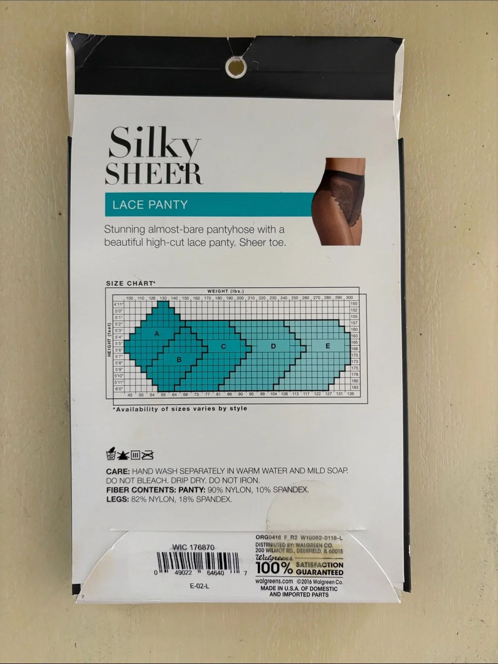 West Loop Silky Sheer Lace Panty Hosiery Bare Bisque Size C